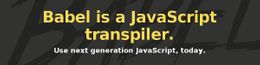 babel, ES6, polyfill, 最佳实践, 前端