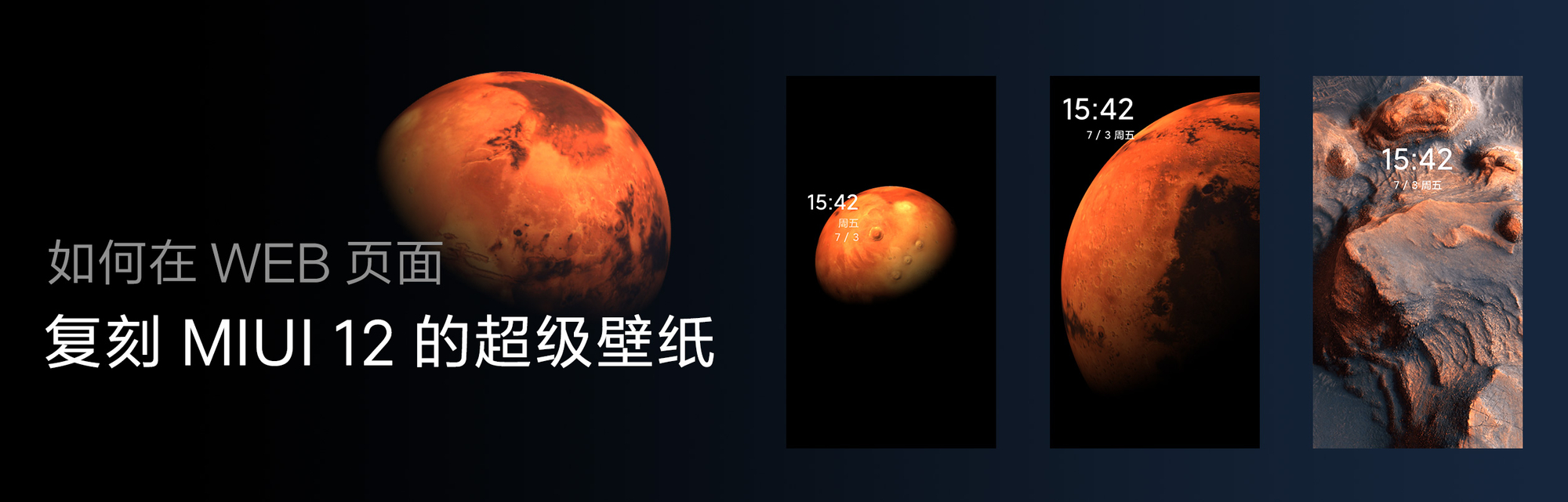 blog, ubug, tech blog, 技术博客, playground