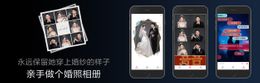 美好
