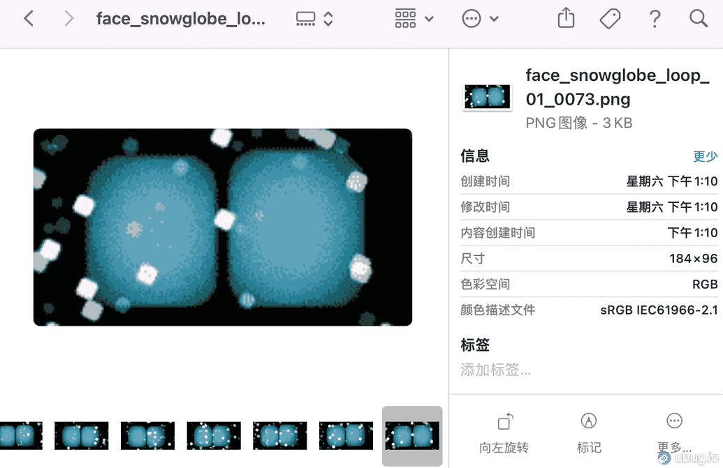 sprites